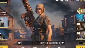 codm最新版本爆料,全新内容与玩法前瞻