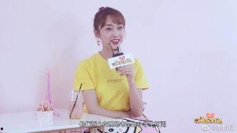 宣璐最新爆料消息视频大全,揭秘幕后故事与精彩瞬间 第1张 宣璐最新爆料消息视频大全,揭秘幕后故事与精彩瞬间 第1张