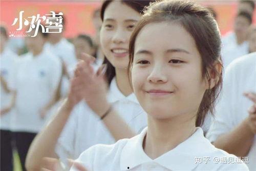 李庚希被爆料结婚视频,甜蜜瞬间见证爱情升华 第3张 李庚希被爆料结婚视频,甜蜜瞬间见证爱情升华 第3张