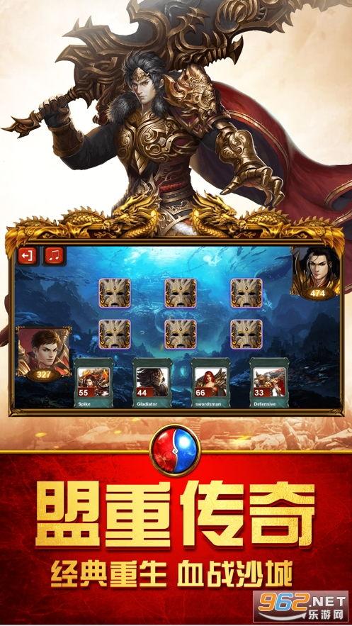 沙皇手游爆料最新消息,神秘势力崛起,战火重燃! 第3张 沙皇手游爆料最新消息,神秘势力崛起,战火重燃! 第3张