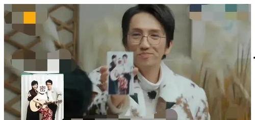 明星吃瓜爆料最新视频在线观看,精彩瞬间不容错过 第2张 明星吃瓜爆料最新视频在线观看,精彩瞬间不容错过 第2张