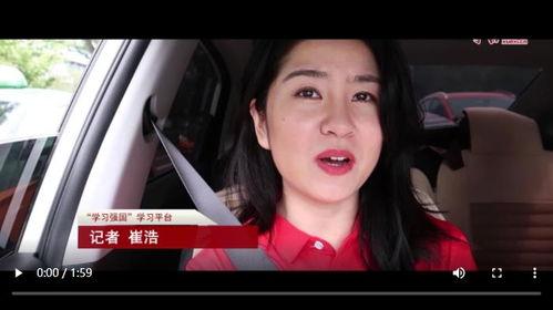 爆料新冠女记者视频播放,揭秘病毒传播真相