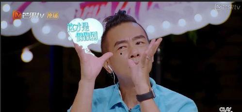 张杰爆料娜娜视频大全最新,独家爆料引网友热议 第1张 张杰爆料娜娜视频大全最新,独家爆料引网友热议 第1张