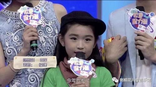 陈思妍爆料视频合集,揭秘娱乐圈不为人知的真相  第3张