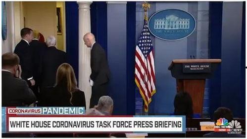 外国最新爆料新闻视频,外国最新爆料新闻视频曝光惊人内幕 第3张 外国最新爆料新闻视频,外国最新爆料新闻视频曝光惊人内幕 第3张