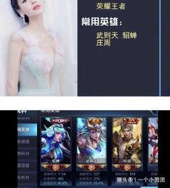 娱乐圈爆料大神卓,揭秘明星幕后故事 第1张 娱乐圈爆料大神卓,揭秘明星幕后故事 第1张