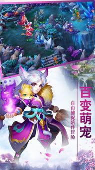 龙吟手游爆料最新消息视频,神秘龙族势力觉醒,全新冒险篇章即将开启! 第1张 龙吟手游爆料最新消息视频,神秘龙族势力觉醒,全新冒险篇章即将开启! 第1张