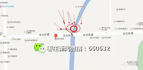 沙河最新爆料视频,惊人内幕曝光! 第1张 沙河最新爆料视频,惊人内幕曝光! 第1张