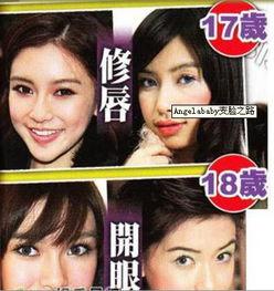 小甜剧女星爆料视频,揭秘娱乐圈幕后真相 第2张 小甜剧女星爆料视频,揭秘娱乐圈幕后真相 第2张