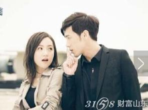 美人为馅第二季在线观看,续写悬疑爱情传奇 第1张 美人为馅第二季在线观看,续写悬疑爱情传奇 第1张