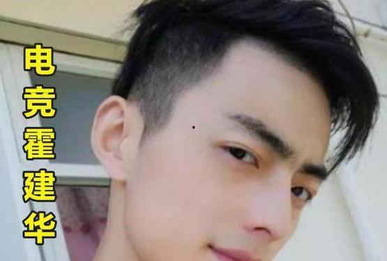 直播爆料智勋是谁啊视频,智勋究竟是谁? 第3张 直播爆料智勋是谁啊视频,智勋究竟是谁? 第3张