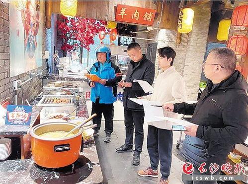 外卖小哥爆料餐饮店视频,餐饮店内部惊人真相! 第3张 外卖小哥爆料餐饮店视频,餐饮店内部惊人真相! 第3张