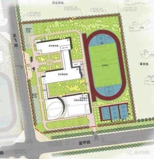 廊坊高中爆料新闻最新情况 第1张 廊坊高中爆料新闻最新情况 第1张