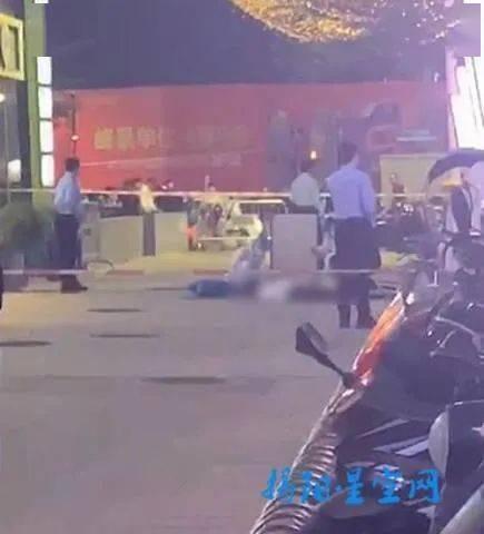 普宁网友爆料新闻事件视频,最新新闻事件视频引发热议 第3张 普宁网友爆料新闻事件视频,最新新闻事件视频引发热议 第3张