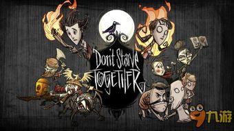 最新饥荒爆料新闻报道,多地粮食短缺，民众生活陷入困境