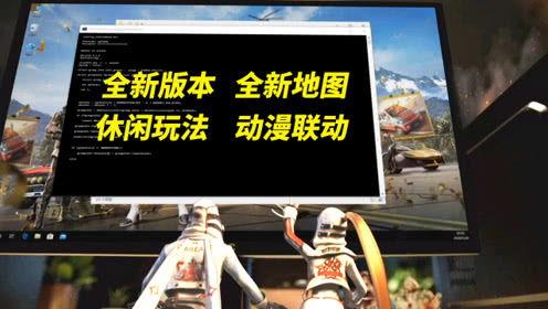 光泽行动最新联动爆料,神秘势力崛起,战火一触即发! 第1张 光泽行动最新联动爆料,神秘势力崛起,战火一触即发! 第1张