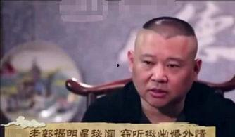 娱乐圈老爆料人都有谁啊 第1张 娱乐圈老爆料人都有谁啊 第1张