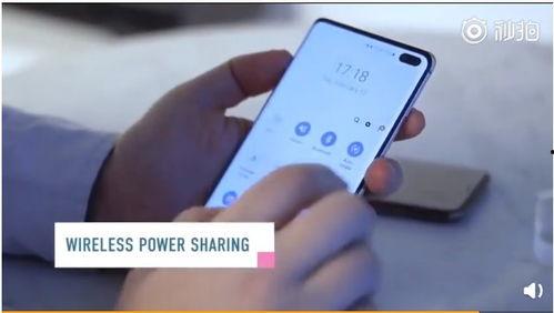 s10爆料实战视频在线观看,独家解析与精彩瞬间回顾 第1张 s10爆料实战视频在线观看,独家解析与精彩瞬间回顾 第1张