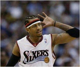 艾佛森最新爆料新闻视频,揭秘篮球界不为人知的秘密 第1张 艾佛森最新爆料新闻视频,揭秘篮球界不为人知的秘密 第1张