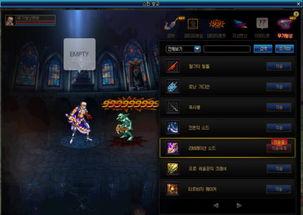 dnf韩服最新副本爆料,挑战极限,勇闯未知领域 第1张 dnf韩服最新副本爆料,挑战极限,勇闯未知领域 第1张