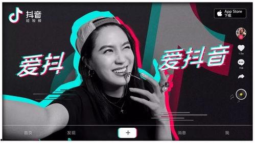 抖音爆料邳州事件视频播放,邳州事件视频引发热议,真相究竟如何? 第1张 抖音爆料邳州事件视频播放,邳州事件视频引发热议,真相究竟如何? 第1张