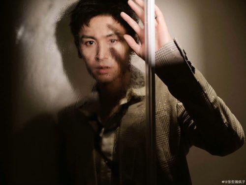 圈内爆料张哲瀚的视频,圈内爆料背后的真相揭秘